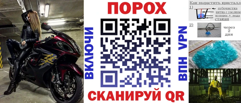 магазин продажи   Городовиковск  АМФЕТАМИН 98% 