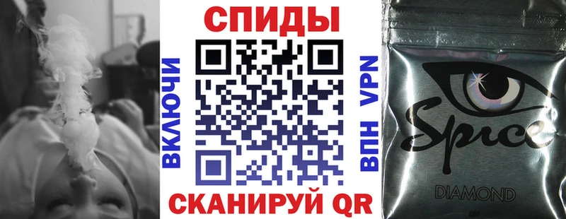 Бутират бутандиол  купить наркоту  Городовиковск 