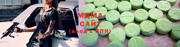 spice Белокуриха