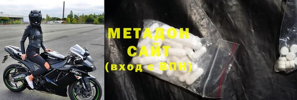 мяу мяу мука Белоозёрский