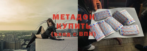 мяу мяу мука Белоозёрский
