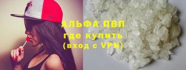 мяу мяу мука Белоозёрский