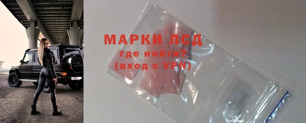 мяу мяу мука Белоозёрский