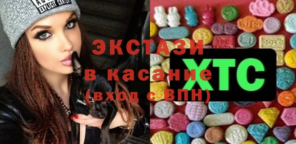 мяу мяу мука Белоозёрский
