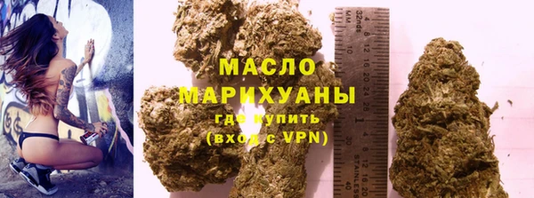 spice Белокуриха