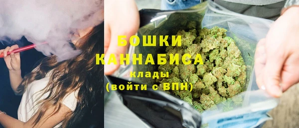 мяу мяу мука Белоозёрский