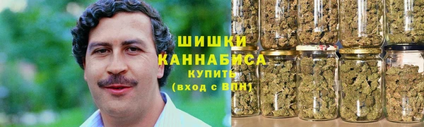 MDMA Premium VHQ Беломорск