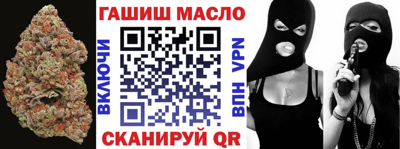 где найти   Городовиковск  Дистиллят ТГК Wax 